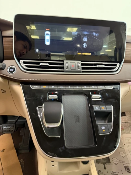 Bestune M9 2025 Luxury