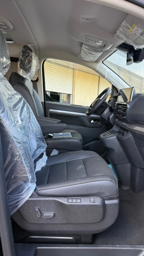 Peugeot Traveller 2026 Business