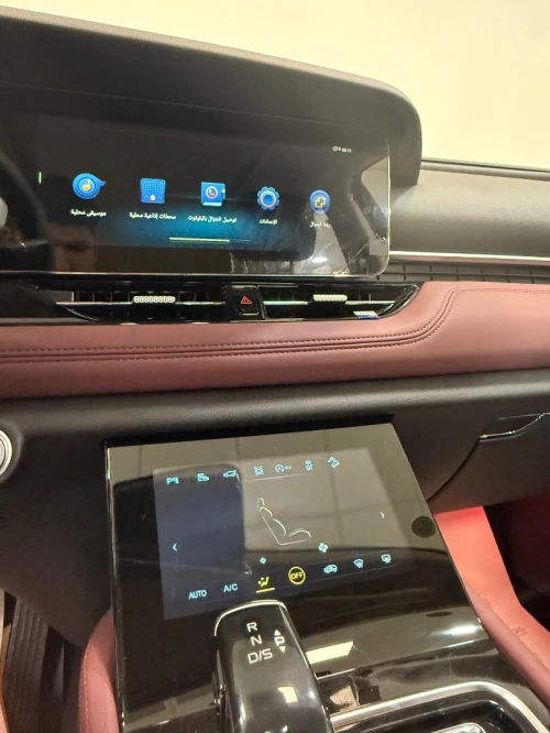 Bestune T99 2025 Luxury