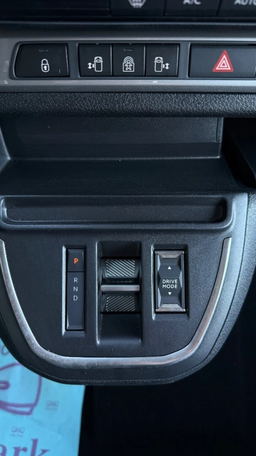 Peugeot Traveller 2026 Business