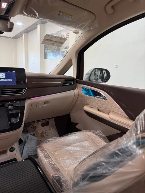 Bestune M9 2025 Luxury