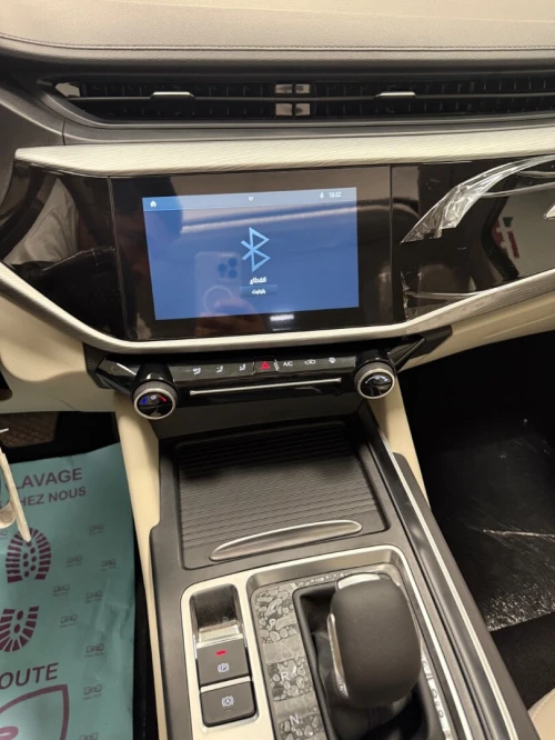 Chery Arrizo 5 2025 Luxury