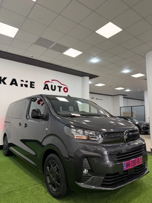 Citroen Jumpy 2026 Combi