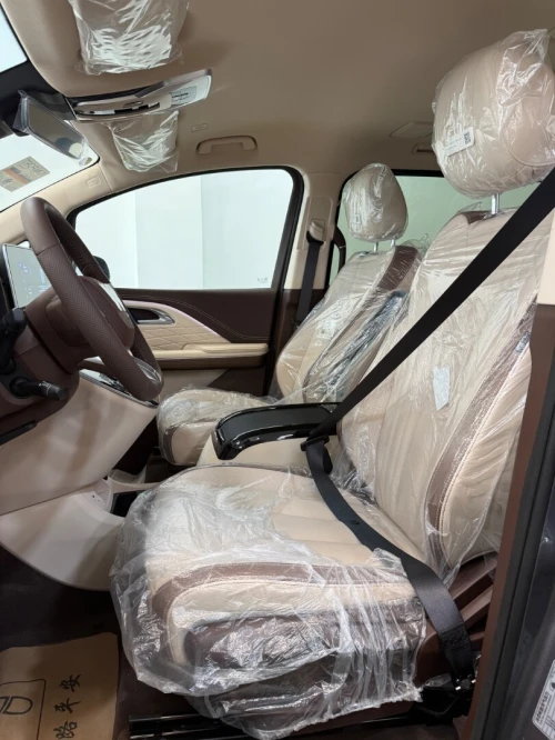 Bestune M9 2025 Luxury