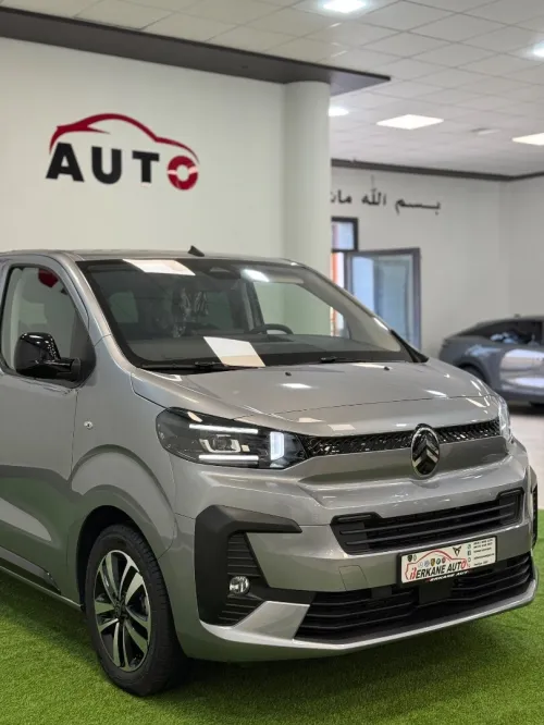 Citroen Spacetourer 2026 XTR