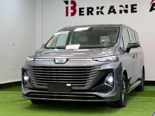 Bestune M9 2025 Luxury