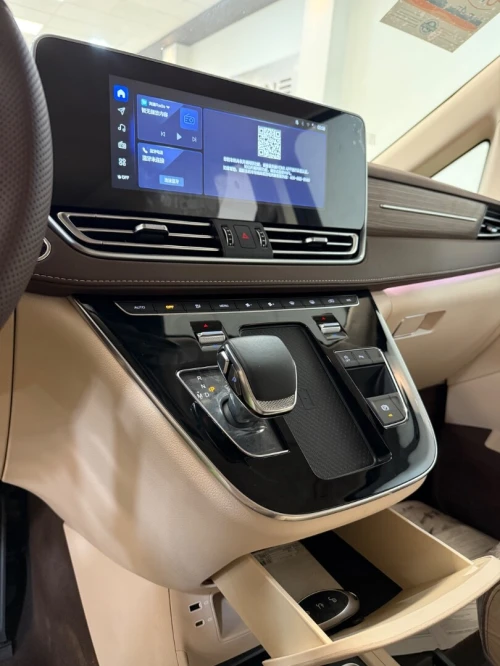 Bestune M9 2025 Luxury