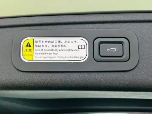 Bestune B70S 2025 Premium 