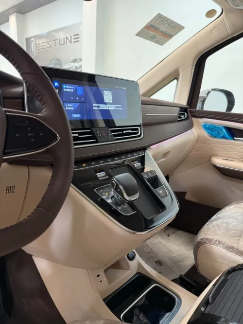Bestune M9 2025 Luxury