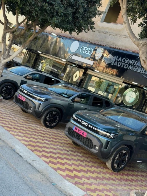 Dacia Duster 2026 Extreme