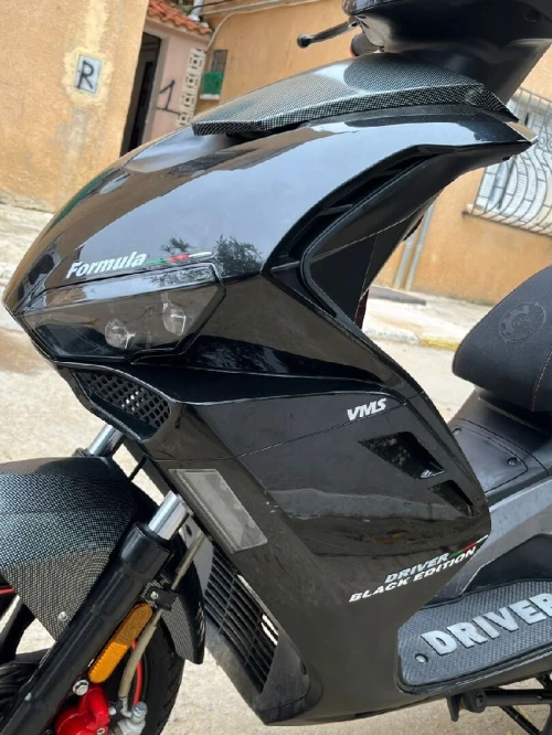 Vms Draiver 2025