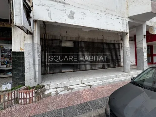 Location Local Béjaïa Bejaia