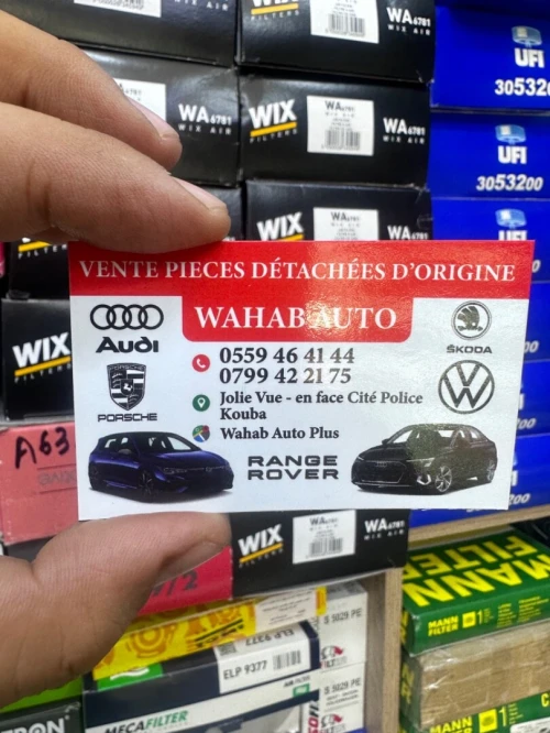 Phare Audi A5 