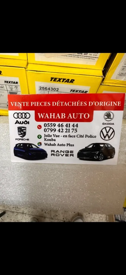 Calandre golf 8.5 2025