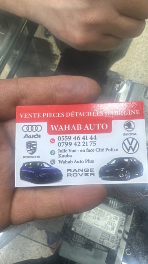 Pare chouc fabia 2021 2024