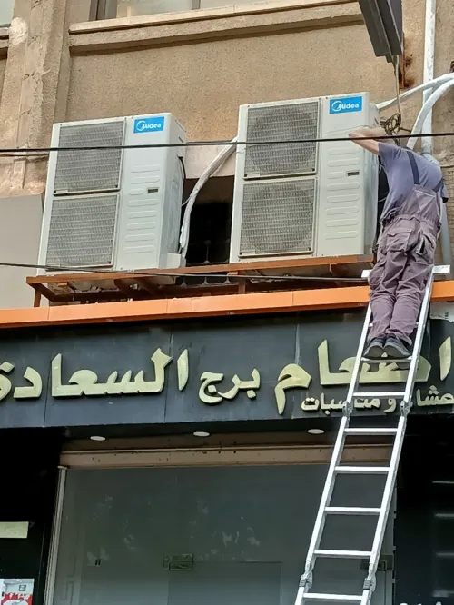 Installation de climatiseur 