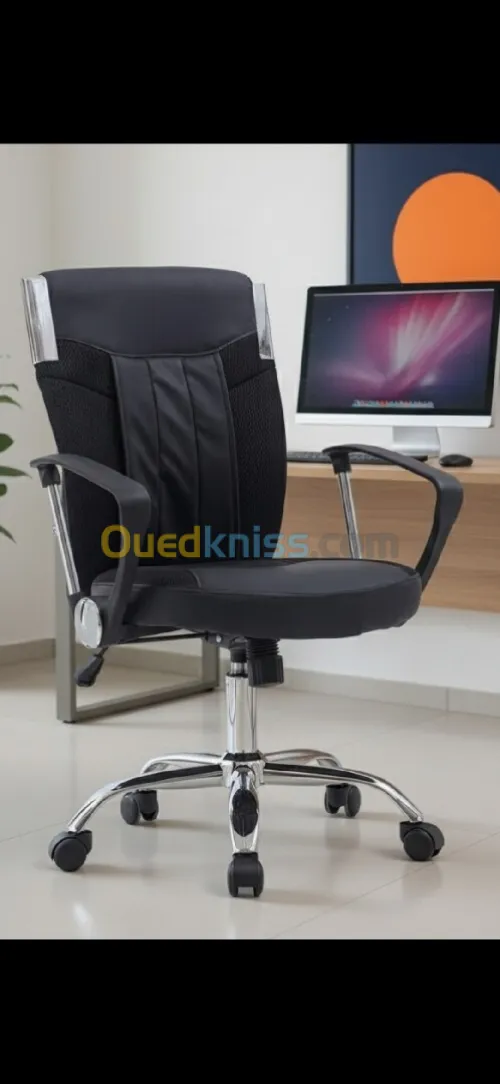Chaise Bureau Opérateur en Similicuir Noir Confort et Élégance  كرسي مكتب مريح وجودة عالية