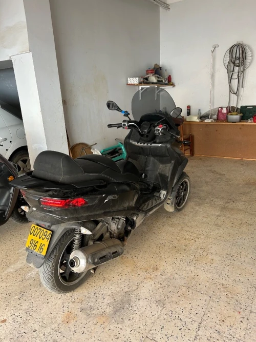 Piaggio MP3 2016