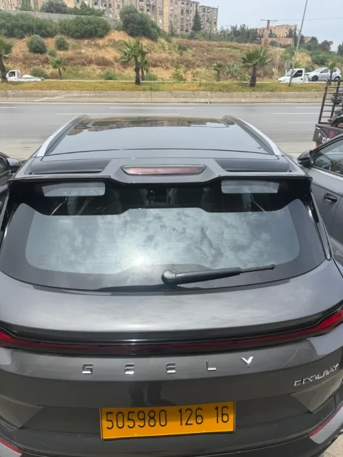 Geely Coolray 2026 Full option