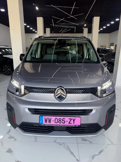 Citroen Berlingot 2026 Xtr