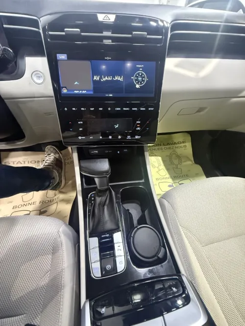 Hyundai Tucson 2022 Prestige
