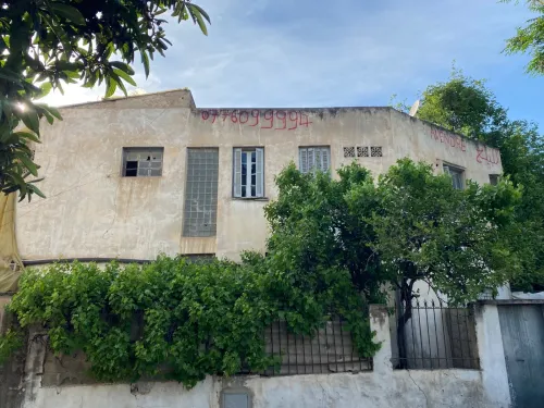 Vente Villa Constantine Constantine