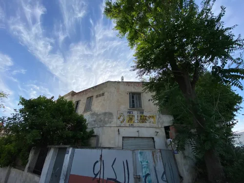 Vente Villa Constantine Constantine