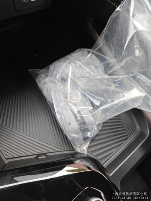 Geely Coolray 2026 Full option
