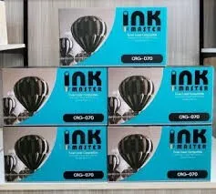 TONER CANON 070 COMPATIBLE
