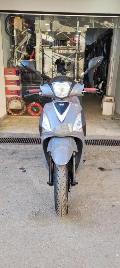 Sym St 2025