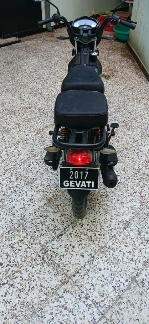 Gevati Gevati 2017