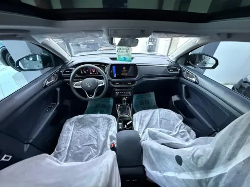Volkswagen Tahru 2025 Ruixiang