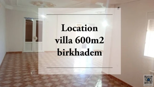 Location Villa Alger Ain naadja