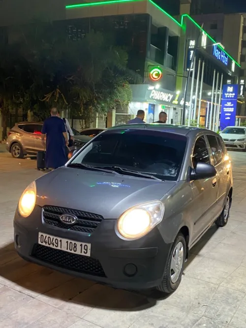 Kia Picanto 2008 Fully