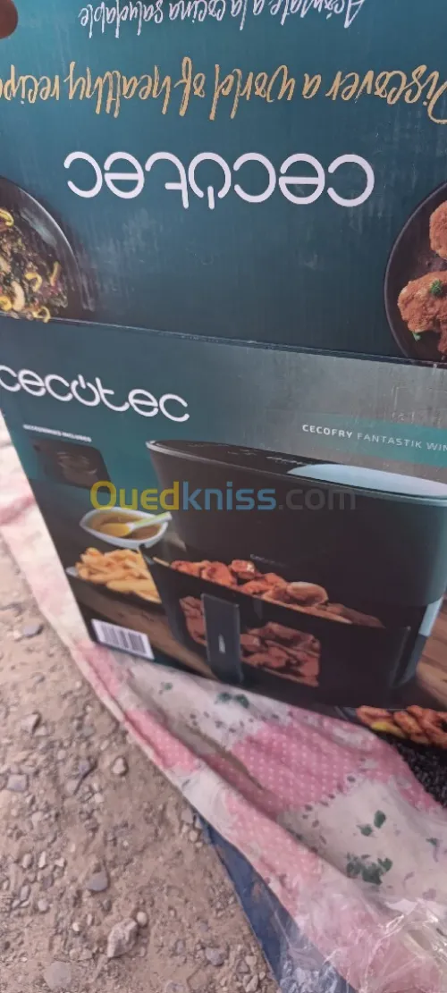 Air fryer 