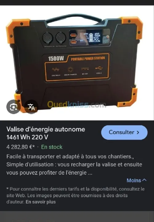 VALISE D ENERGIE CONCUE POUR LA MAINTENANCE INDUSTRIELLE