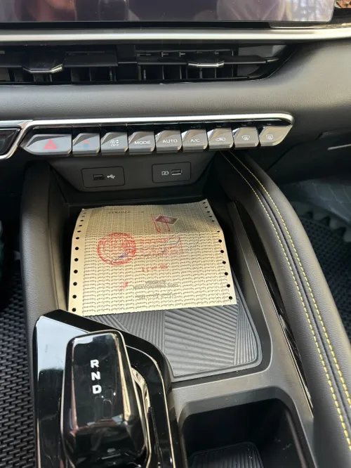 Geely Coolray 2026 Full options