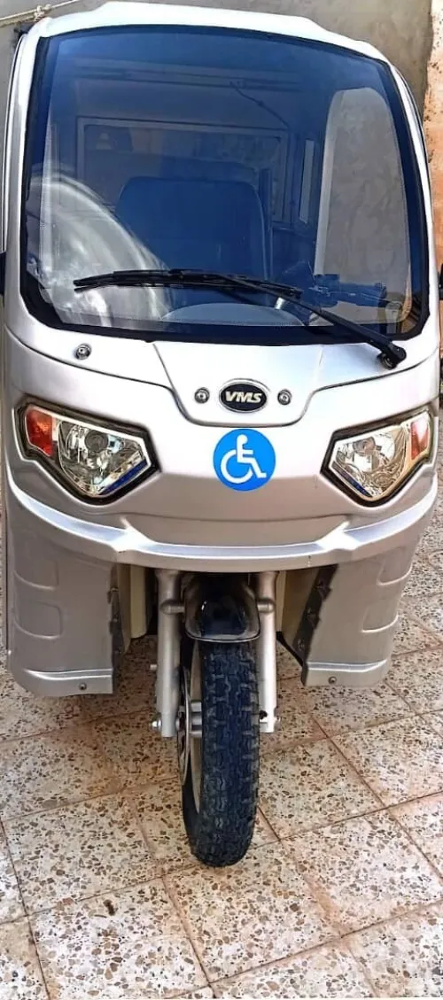 Vms Vms 2024