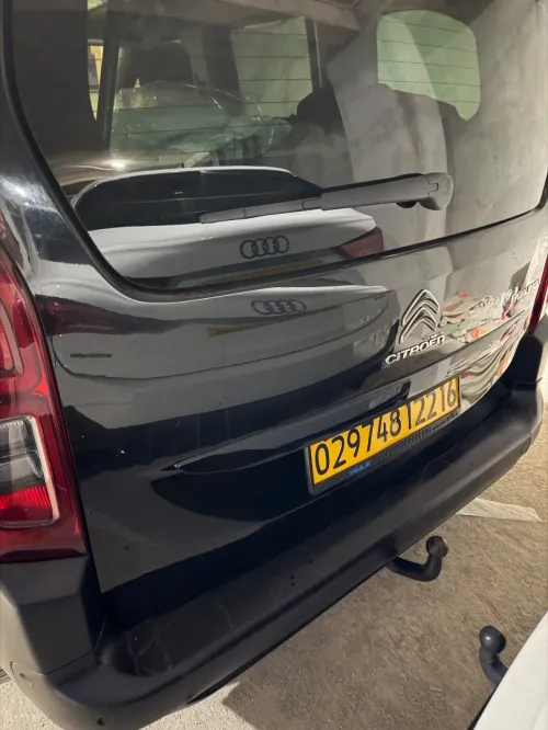 Citroen Berlingo Multispace 2022 Berlingo Multispace