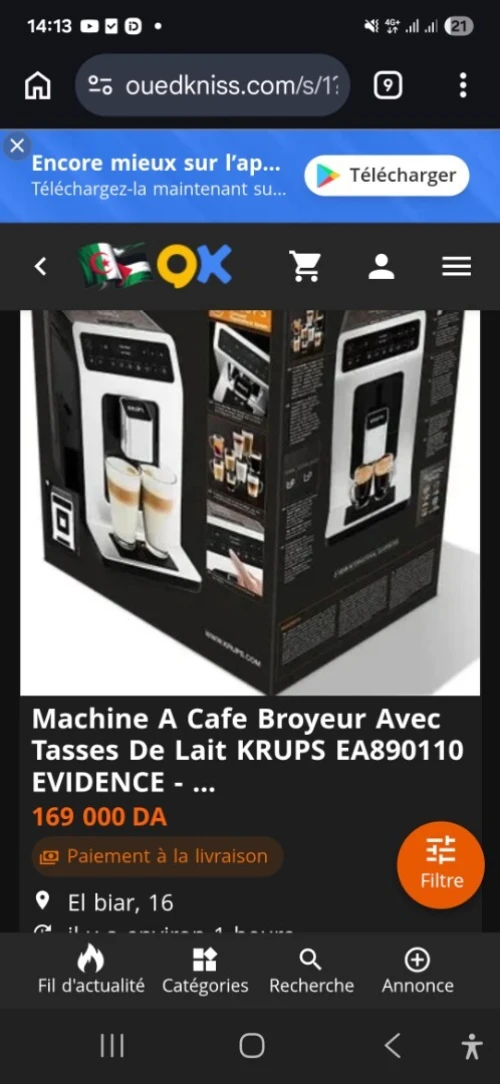 Machine de café