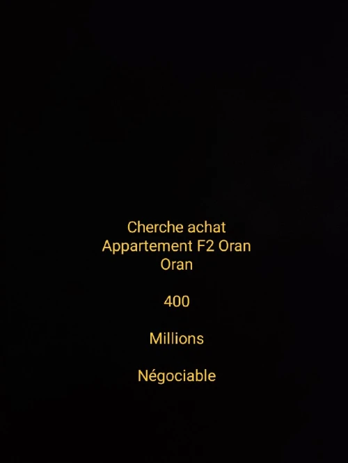 Cherche achat Appartement F2 Oran Oran
