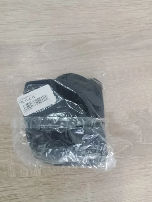  patch et cable 