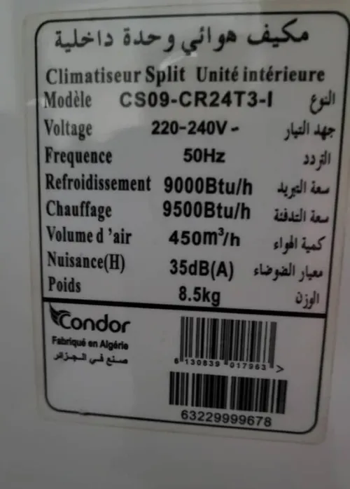 climatiseur et chauffage 