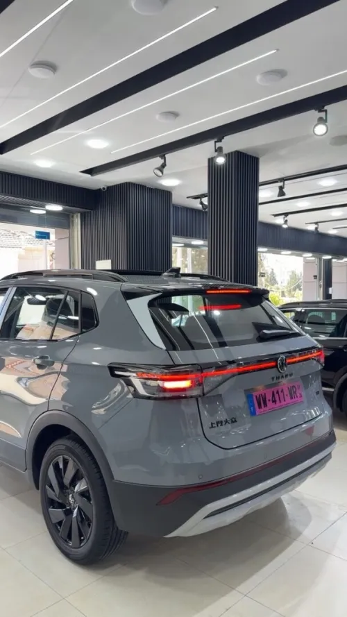 Volkswagen Tahru 2026 XR