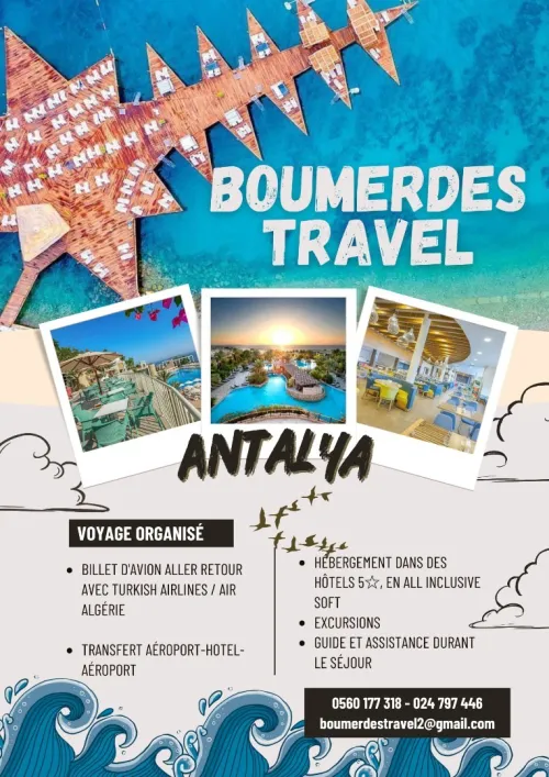 VOYAGE ORGANISE 