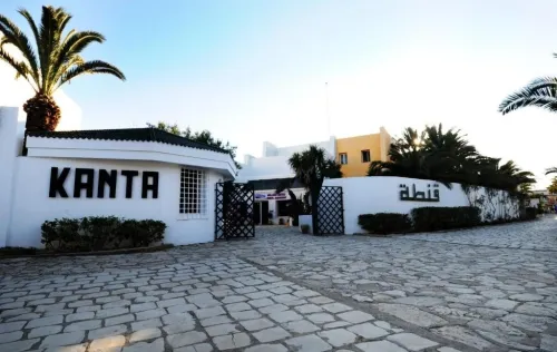 PROMO SOUSSE TUNISIE PAR BUS