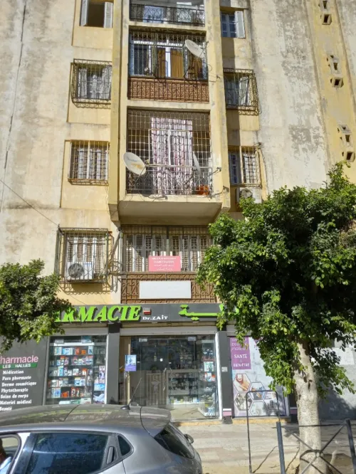 Vente Appartement F3 Alger Belouizdad