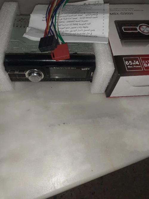 Auto radio sony