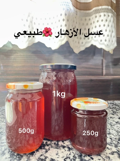 عسل الأزهار طبيعي 