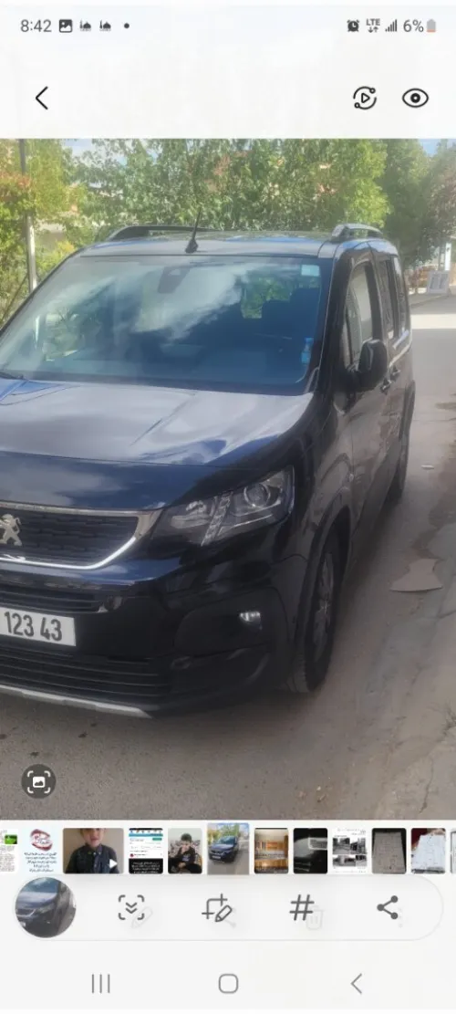 Peugeot Rifter 2023 Allure